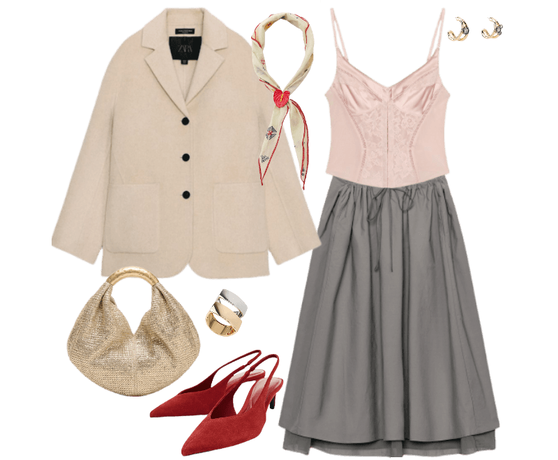 Look Elegante para Festa com amigos